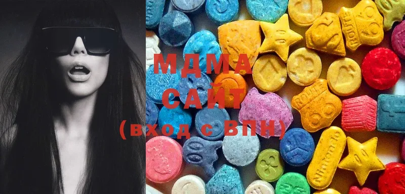 МЕГА зеркало  где продают   Люберцы  MDMA VHQ 